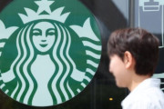 スタバ韓国で「タンク」呼び出し騒動、5・18団体の抗議に「コーヒーも自由に飲めないのか」と反発も