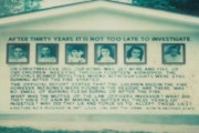 【ソッダー・チャイルド事件】火事の現場から行方不明となった5人