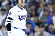 韓国人「何故韓国から大谷の様なスター選手が出てこないのでしょうか？」　韓国の反応