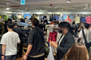 「NOジャパンがご飯を食べさせてくれるのですか？」…韓国で日本製品が再び人気を集めている＝韓国の反応