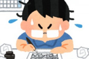 海外「よくやった！」日本が外国人の漫画海賊行為を取り締まって海外が大喜び