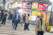 海外「ついに日本人がマスクを外し始める、4割近くがノーマスク」