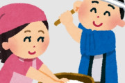 海外「カッコイイ！彼らの情熱はどこから来るんだ！」すごいスピードで餅つきをする日本人の映像（海外の反応）