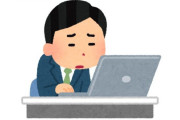 韓国人「WTO事務局長選、ナイジェリア候補が104票獲得して韓国候補を圧倒してしまう・・・」