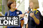 「毎日一人でアニメ見る」日本人が一人でしたいことは？ 海外の反応