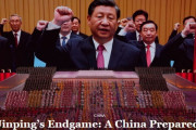 韓国人「習近平、党大会で “中国を完全な共産国に変えること” を決意表明！」「鄧小平の政策に不満も」