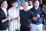 韓国人「ネイバー、NVIDIAと手を組んで45万ウォンまで行くって！？」「また19万ウォンに戻るんじゃないの？」「もうグーグル使ってるよ」