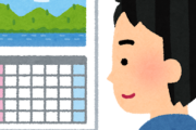 海外「2026年はアニメファンにとって凄い年になりそう」