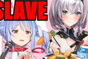 【速報】兎田ぺこら、白銀ノエルの奴隷となる【ホロライブ】
