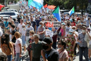 海外「ロシアで大規模デモ。プーチンが野党指導者に毒を盛ったことに抗議」