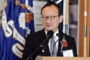 【韓国の反応】WTOの主要幹部ポストを占める…静かに実利を得た日本。韓国の反応「国家利益のために頭を使うべき。私たちも実利を得なければ。」