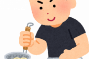 中国人「日本で起業したい人いる？ラーメン店をやりたいと思っているんだが…」　中国の反応