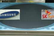 韓国人「サムスン電子85万ウォン、SKハイニックス上昇余地は限定的」ウォール街の予測に様々な反応