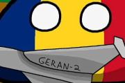 【ルーマニア】ドローン攻撃だよ【ポーランドボール】