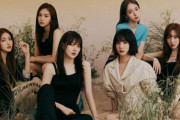 韓国人「ガールズグループGFRIENDのスタイルをご覧ください」