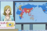 外国人「アニメで見かけた酷い世界地図を眺めていこう」
