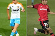 韓国メディア：イ・ガンインvs久保建英、明暗が分かれた韓日の天才…プレーできる環境の差が決定的
