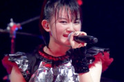 BABYMETALがベビネットDA DA DAの第4弾を公開　【海外の反応】