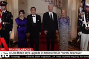 海外「報いが返ってくる…」日米首脳会談に対し中国の反発を伝える報道も