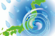 【韓国の反応】台風2号「マワル」韓国·日本に向けて北上…「人が飛ばされるくらい」 ヒンナムノ級の威力。韓国の反応「福島の汚染処理水を押し流せ。/島国に行け！」