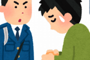 韓国の数少ない遺跡の景福宮に落書きした韓国人、出頭する
