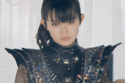 BABYMETALのそれぞれのメンバーのビジュアルが1番好きな年は？　【海外の反応】