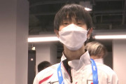 海外ファンからの期待も多く背負っていた！！北京での初練習を終えた当時の羽生選手へのインタビューを見返してみよう！