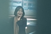 【朗報】慰安婦寄付金流用疑惑のユン・ミヒャン議員、ウッキウキで国会初登院＝韓国の反応