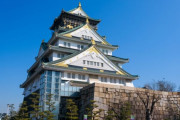 韓国人「俺が日本旅行が好きな理由をご覧ください」→「これはマジで羨ましい」「日本の暮らしは本当につらかったけど、これは本当に癒しだった」