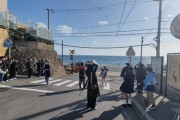 韓国人「日本スラムダンクの聖地に韓国人観光客が殺到！」観光客の迷惑行為に住民は困惑　韓国の反応