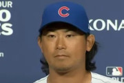 今永昇太が日本でチームメイトに要求したことに全米騒然！←「王の言うとおりにしよう！」（海外の反応）