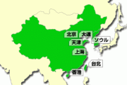 韓国人「米国がアジアの中で日本を最も大事にする理由がこちら！」「韓国の地理的役割は薄いです」