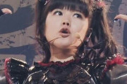 BABYMETALのカウントダウンビデオ　9日目　“すぅともあが一緒に歌ってるっぽい”　【海外の反応】