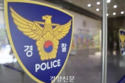 韓国人「LG電子で刃物沙汰、2名が重傷」→「一体何があったんだ…」