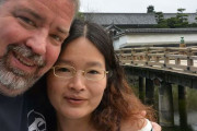 【海外の反応】中国が米国企業で働いた国民をスパイ容疑で拘束　海外の反応「中国は野外刑務所、中国は消滅するべきだ」
