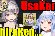 【悲報】兎田ぺこら、白銀ノエルが入社したいと誤解していた・・・【ホロライブ】