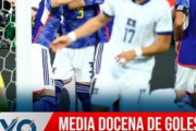 外国人「日本は次元が違うわ」日本代表に惨敗..エルサルバドル人は思わず日本に脱帽！自国には嘆きの声！【海外の反応】