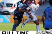 海外の反応「上手すぎる」U21日本代表がUAEに2-1で勝利！細谷真大の豪快ヘディング！鈴木彩艶がPKストップ！