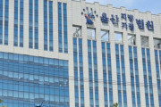 ゲーム中の小学生息子を殴った韓国の父親、虐待判決にも「親に任せろ」と割れる反応