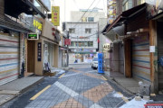 【未来の予測】韓国が日本化した結果…ゼロ成長のリスク