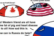 【ロシア】ロシアが肥満問題を解決するよ【ポーランドボール】