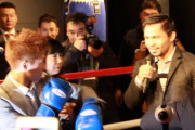 井上尚弥がパッキャオからフックのアドバイスを受けている映像が話題に（海外の反応）
