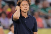 韓国人「集団食中毒か？」惨敗監督への厳しい質問にネット民も激怒！