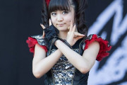 クリーンなボーカルのバンドを教えてくれ ＋ Su-METALは25歳で結婚する　【海外の反応】
