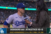 【海外の反応】ド軍の新二刀流が大谷翔平を挑発【MLB】