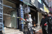 [速報]首都圏でまた集団感染…城南教会、一日で40人感染　韓国の反応