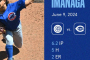 海外の反応    今永昇太、6勝目！鈴木誠也3安打！カブス連敗ストップ