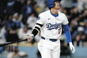 韓国人「大谷翔平を1番打者にするのはマジで無駄すぎｗｗｗ」
