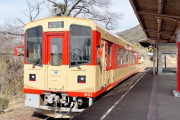 外国人「日本の美しい伝統の町、美濃の旅が最高すぎた」