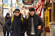 中国人「日本人に喧嘩を売られたから買ってやった。これで三回目だけど今まで無敗」